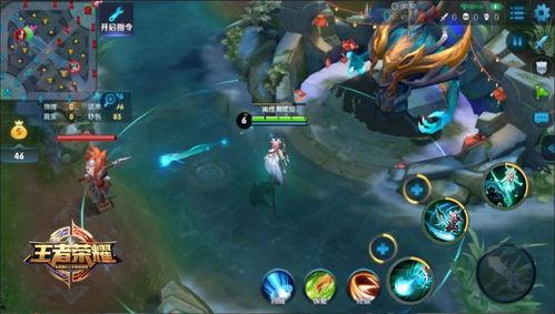 王者爆料小鹿视频,小鹿新视频揭秘神秘技能与精彩瞬间  第3张