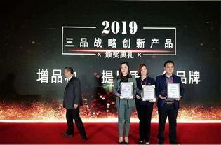 希雅斯公司最新爆料视频,行业变革背后的秘密 第1张 希雅斯公司最新爆料视频,行业变革背后的秘密 第1张