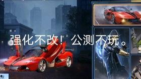 黎明觉醒最新典藏爆料,典藏爆料揭秘,全新篇章即将开启! 第1张 黎明觉醒最新典藏爆料,典藏爆料揭秘,全新篇章即将开启! 第1张