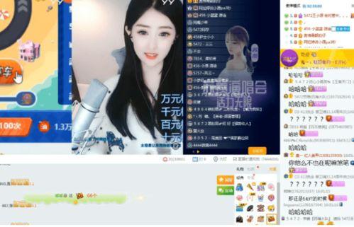 工厂小妮爆料视频大全最新,揭秘职场幕后故事